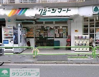 コンビニ　ヨークマート（コンビニ）まで434m