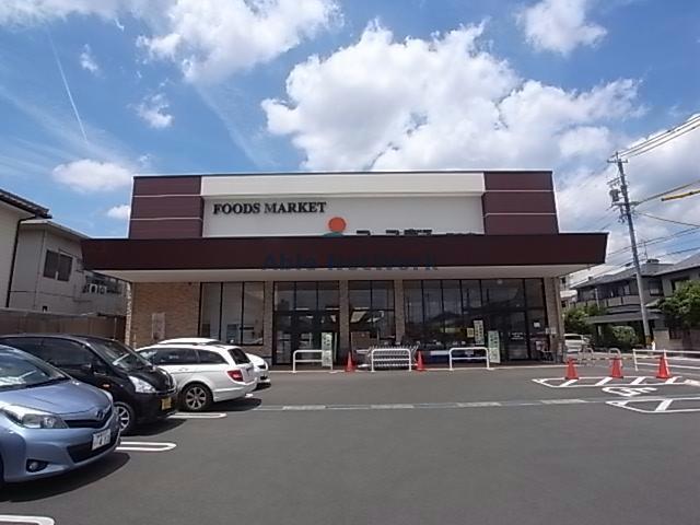 スーパー　コープぎふ長良店（スーパー）まで1069m