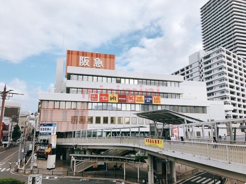 ショッピングセンター　高槻阪急スクエア（ショッピングセンター）まで1355m