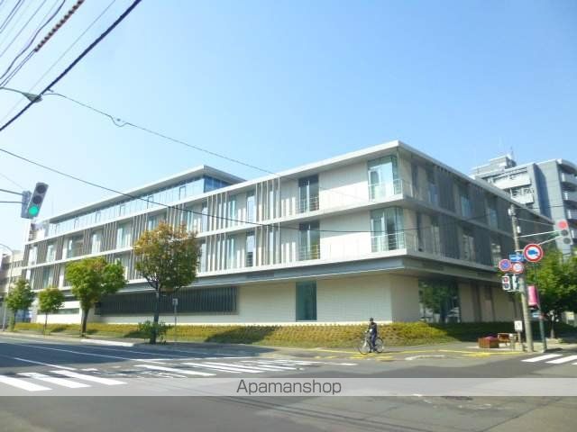 病院　幌東病院（病院）まで521m
