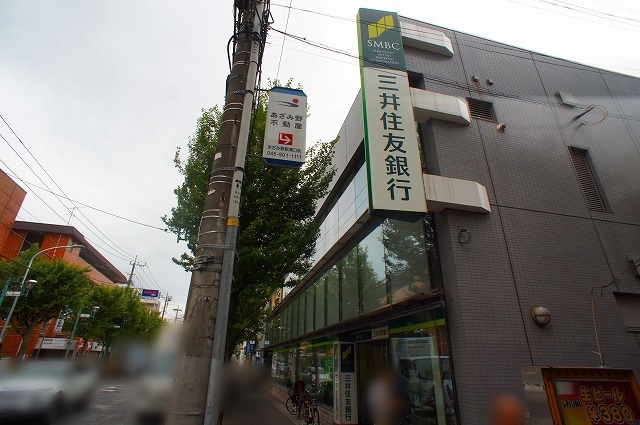 銀行　（株）三井住友銀行／あざみ野支店（銀行）まで1596m
