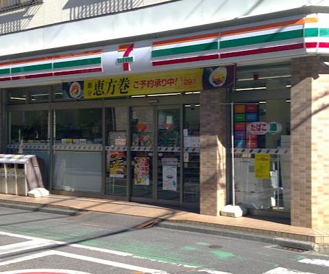 コンビニ　セブンイレブン蕨中央１丁目店（コンビニ）まで90m