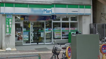 コンビニ　ファミリーマート 大森海岸駅東店（コンビニ）まで51m