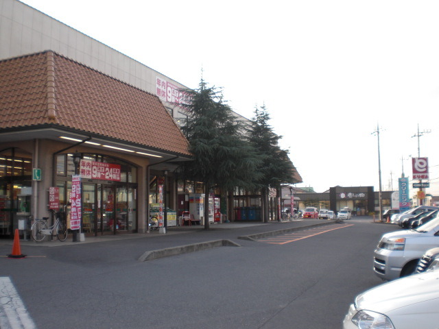 湘南新宿ライン宇須 小山駅 徒歩69分 2階建 築27年の周辺写真