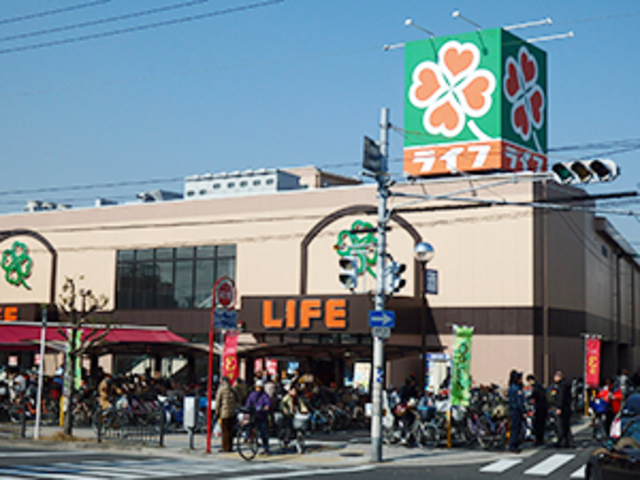 スーパー　ライフ住吉店（スーパー）まで608m