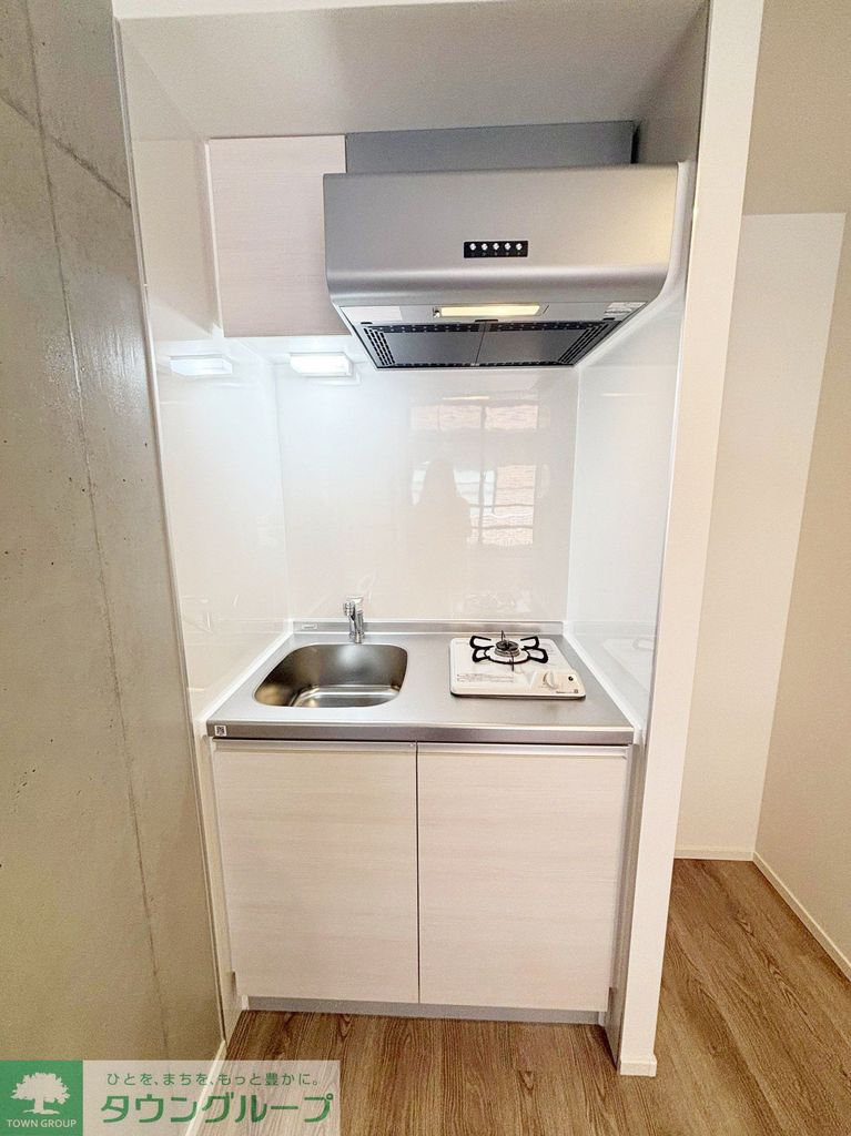 キッチン　お部屋探しは株式会社　タウンハウジング　までお気軽にお問合…