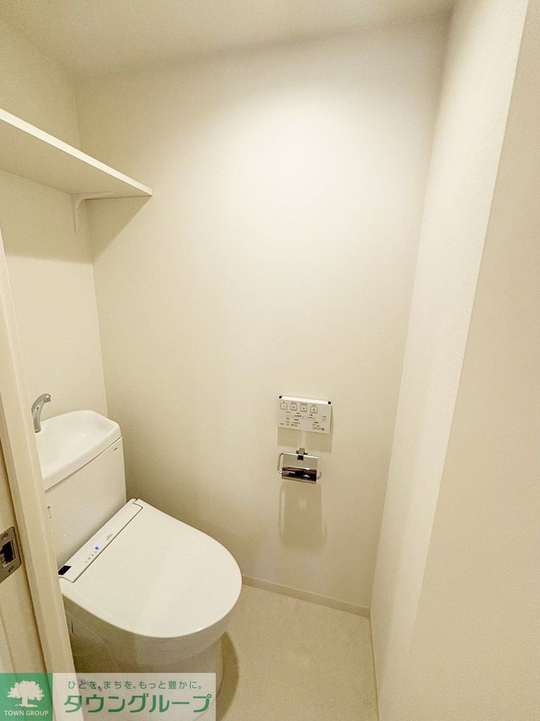 トイレ　お部屋探しは株式会社　タウンハウジング　までお気軽にお問合…