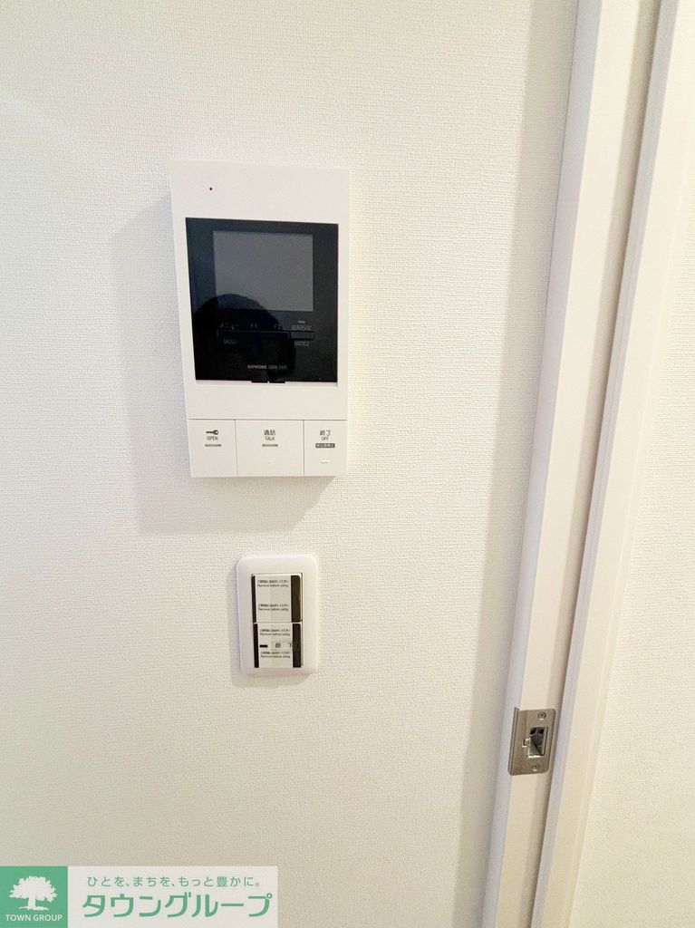 セキュリティ　部屋探しは株式会社　タウンハウジング　までお気軽にお問合せ…
