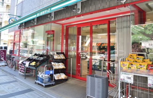 スーパー　まいばすけっと 錦糸町駅西店（スーパー）まで370m