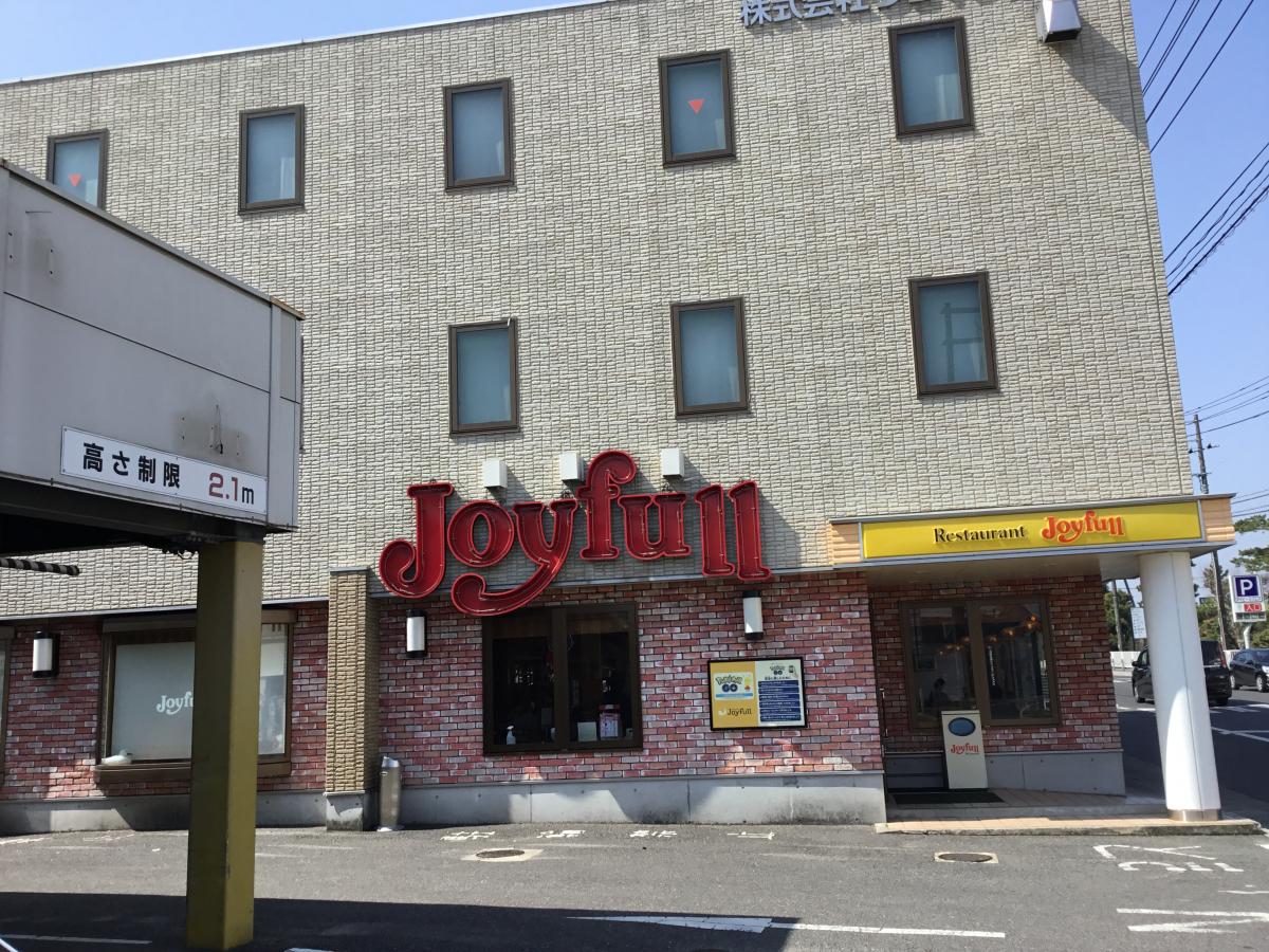 飲食店　ジョイフル倉敷店（飲食店）まで588m