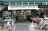 スーパー　グルメシティ東尾久店（スーパー）まで248m