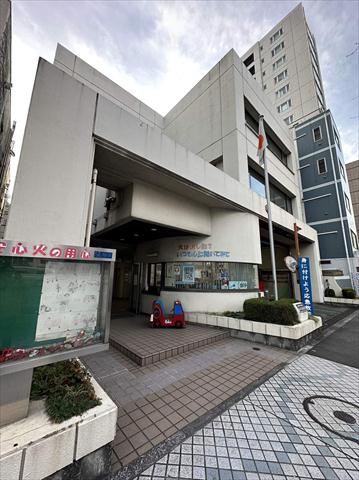その他　深川消防署永代出張所（その他）まで1021m