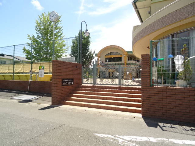 幼稚園・保育園　わかくさ保育園（幼稚園・保育園）まで1024m