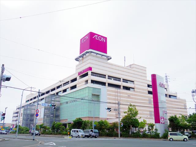 スーパー　イオン浜松西（スーパー）まで1654m