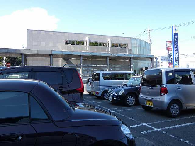 銀行　浜松磐田信用金庫　入野支店（銀行）まで1627m