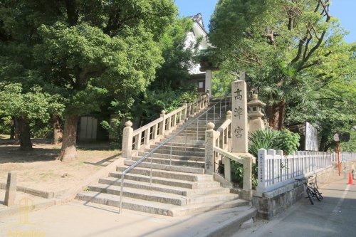 その他　高津宮（その他）まで566m