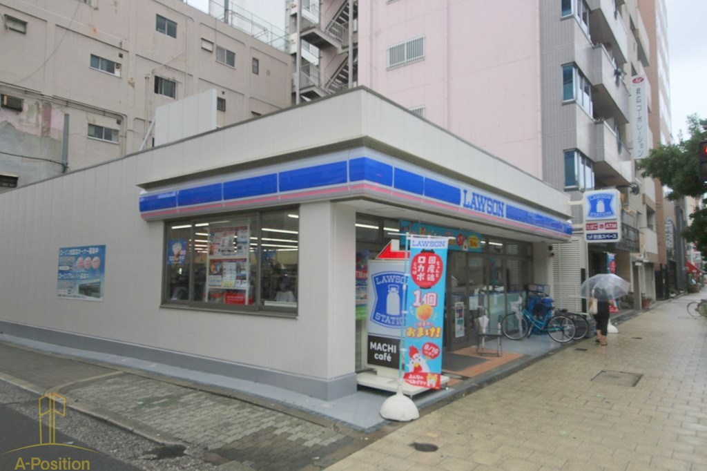コンビニ　ローソン 瓦屋町三丁目店（コンビニ）まで655m
