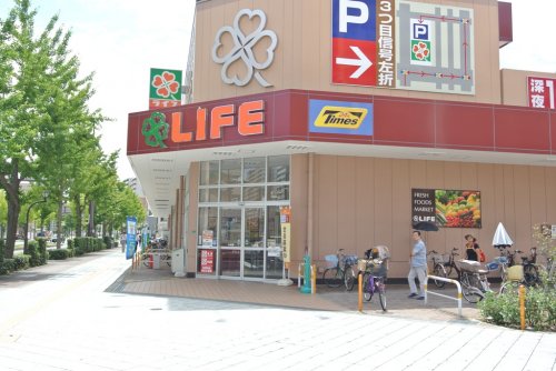 スーパー　ライフ　塩草店（スーパー）まで975m