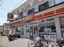 コンビニ　デイリーヤマザキ浪速汐見橋店（コンビニ）まで983m