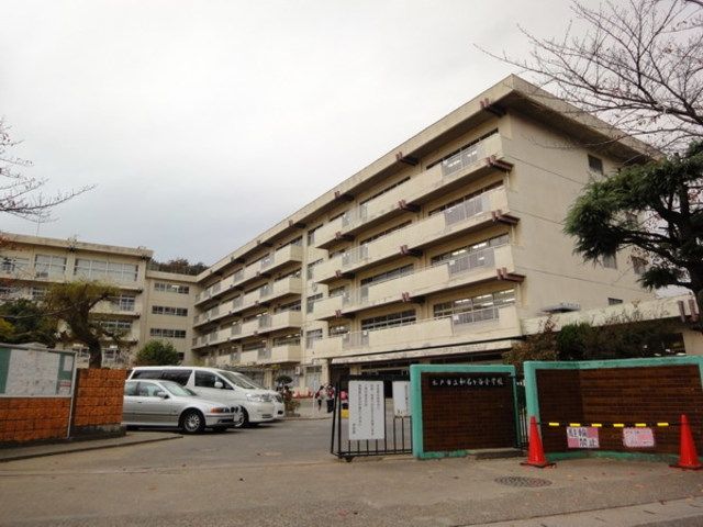 小学校　松戸市立和名ケ谷小学校（小学校）まで833m