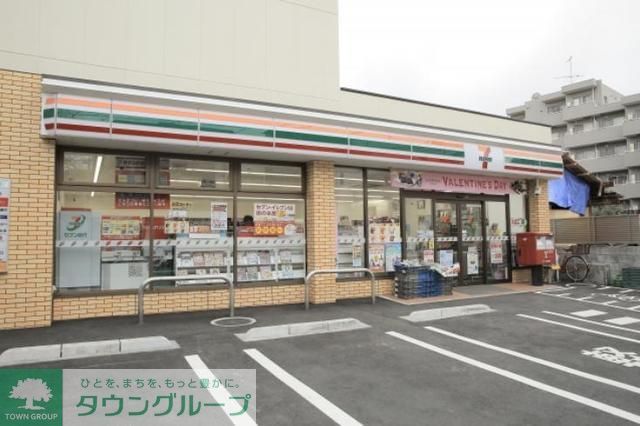 コンビニ　セブンイレブン杉並南荻窪4丁目店（コンビニ）まで250m