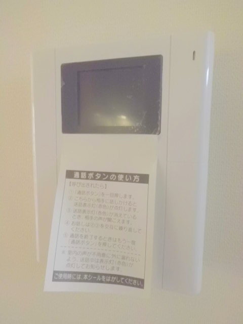 セキュリティ　安心のＴＶモニターフォン