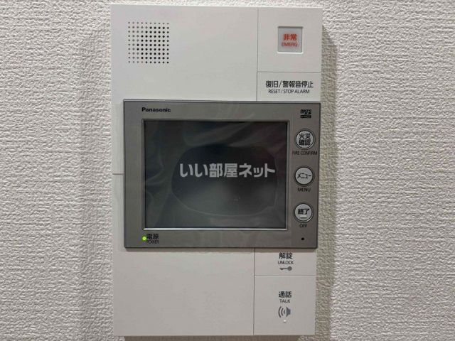 セレニテ神戸駅前アリエのその他写真