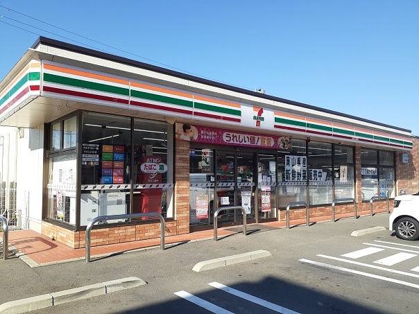コンビニ　セブンイレブン中井店さん（コンビニ）まで550m