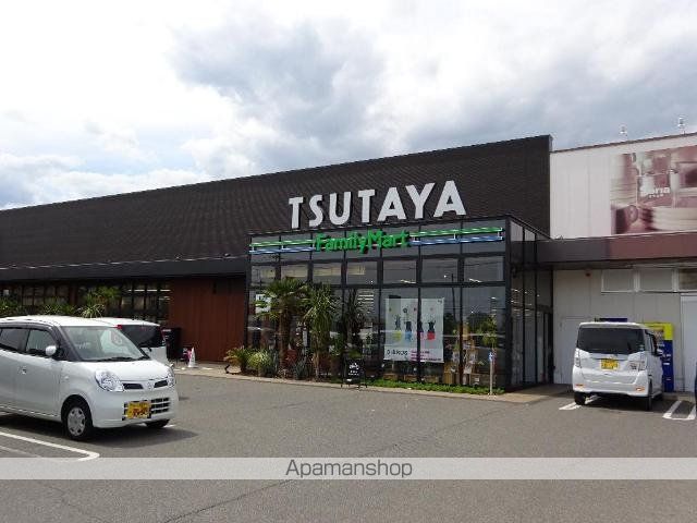 その他　ＴＳＵＴＡＹＡ松永店（その他）まで2886m