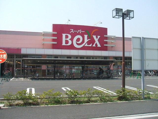 その他　ベルクス墨田店（その他）まで498m