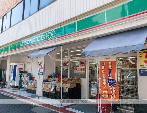 コンビニ　ローソンストア１００（コンビニ）まで291m
