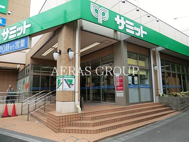 スーパー　サミットストア成田東店（スーパー）まで331m