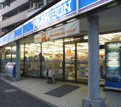 コンビニ　ローソン 南千住三丁目店（コンビニ）まで155m