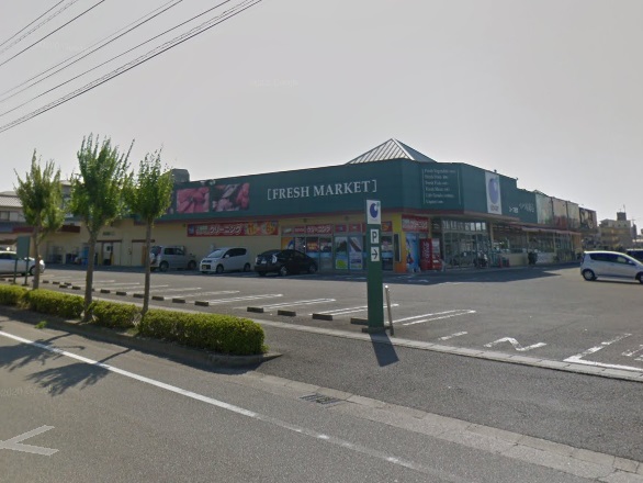 スーパー　コープ住吉（スーパー）まで1172m