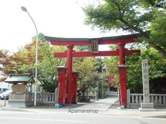 その他　伊夜日子神社（その他）まで278m