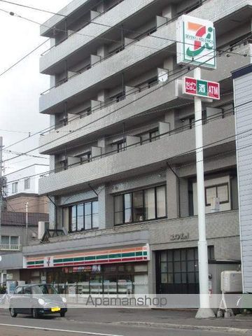 コンビニ　セブンイレブン（コンビニ）まで1011m