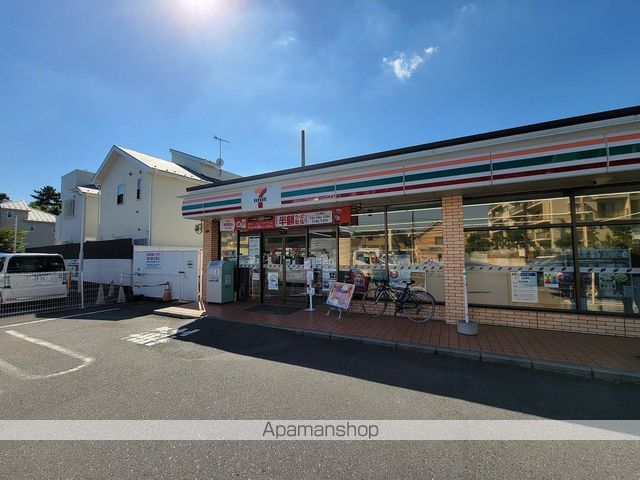 コンビニ　セブンイレブン（コンビニ）まで971m