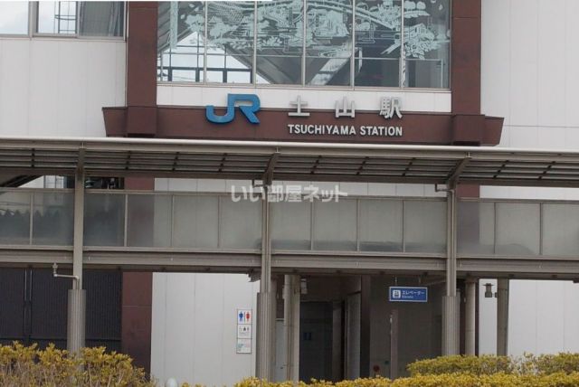 その他　ＪＲ神戸線　土山駅（その他）まで4543m