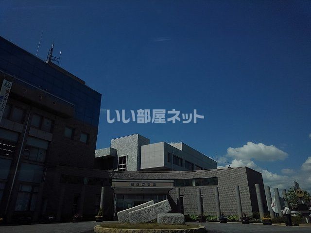 役所　稲美町役場（役所）まで287m