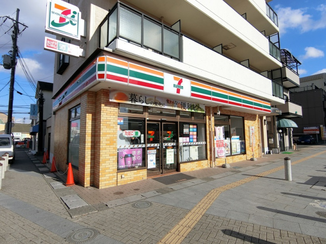 コンビニ　セブンイレブン泉佐野日根野駅前店（コンビニ）まで226m
