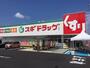 ドラックストア　スギ薬局日根野店（ドラッグストア）まで323m