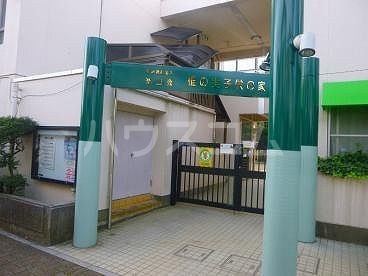 幼稚園・保育園　椎の実子供の家（幼稚園・保育園）まで855m