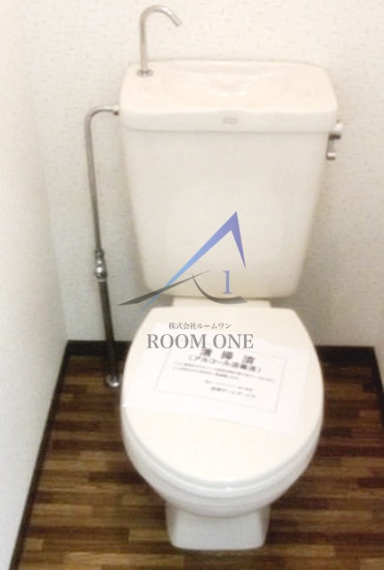 トイレ　トイレです。