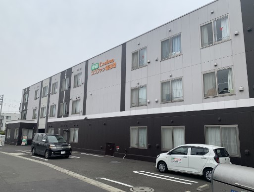 病院　ココファン稲田堤（病院）まで421m