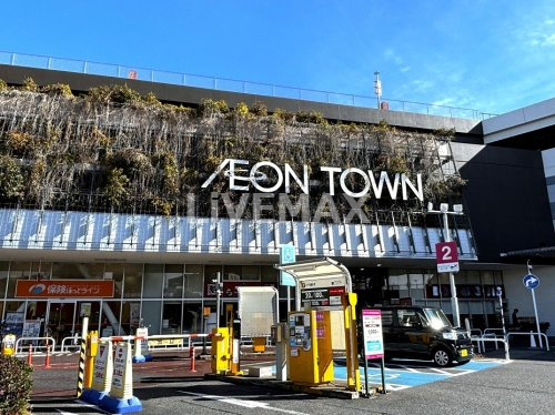ショッピングセンター　イオンタウン熱田千年（ショッピングセンター）まで849m