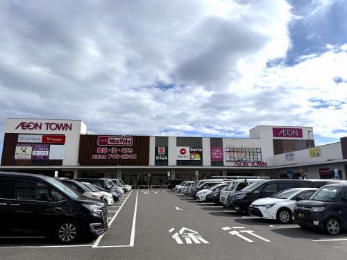 スーパー　マックスバリュ 千年店（スーパー）まで859m