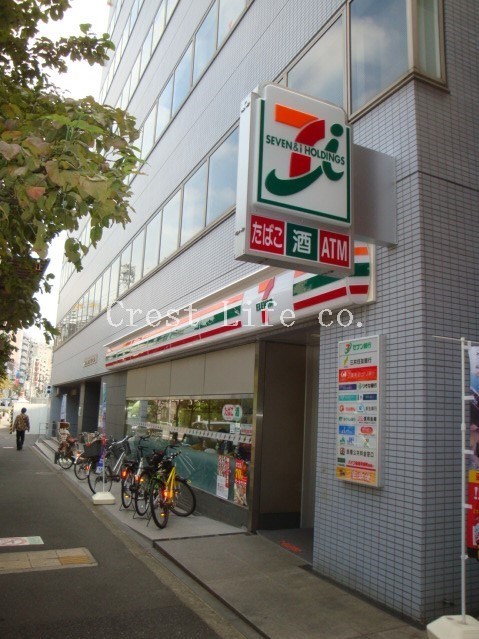 コンビニ　セブンイレブン新宿余丁町店（コンビニ）まで261m