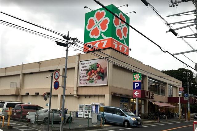 スーパー　（株）ライフコーポレーション／市川国分店（スーパー）まで591m