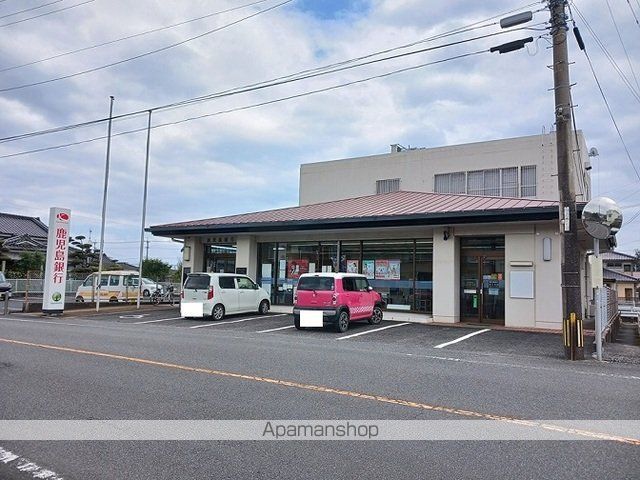 銀行　鹿児島銀行喜入支店（銀行）まで1500m