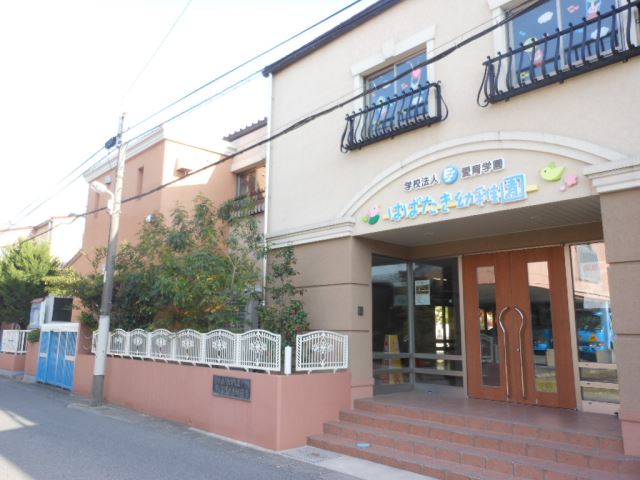 幼稚園・保育園　はばたき幼稚園（幼稚園・保育園）まで550m